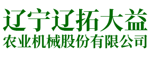 ˮӿȪC(j)еƼ޹˾